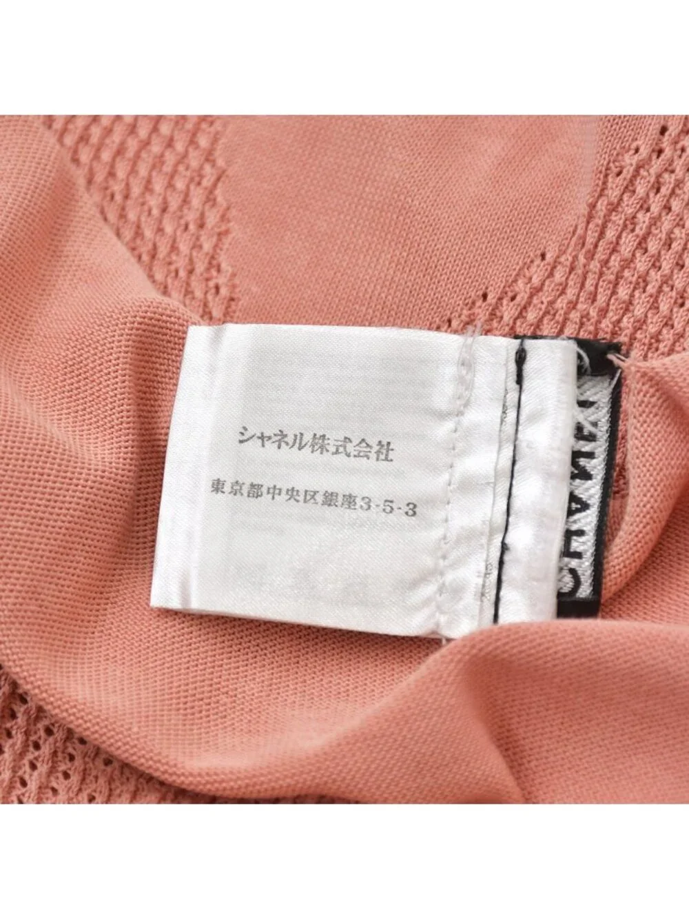 CHANEL brand name